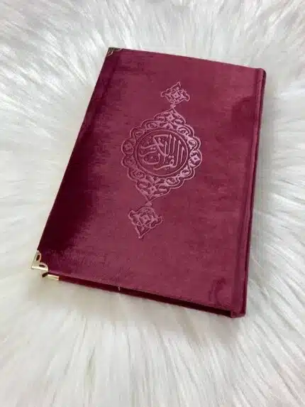 Koran Arabisch-Deutsch