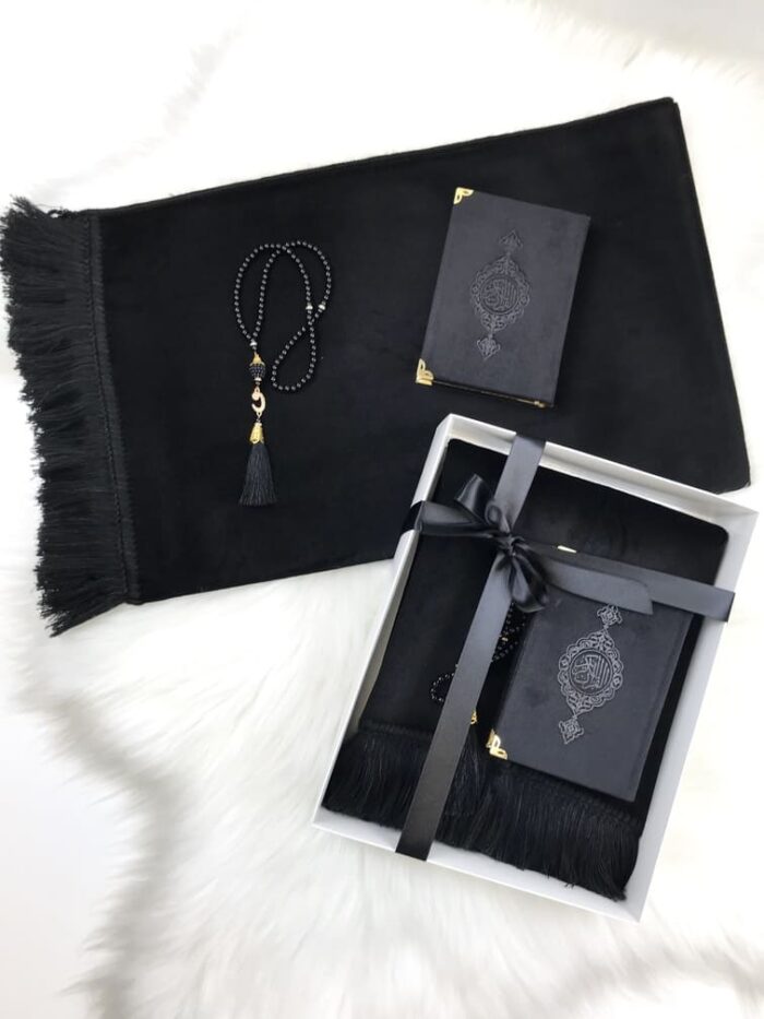 Personalisierter Gebetsteppich mit Namen Set – einfarbig & musterlos – Bild 5