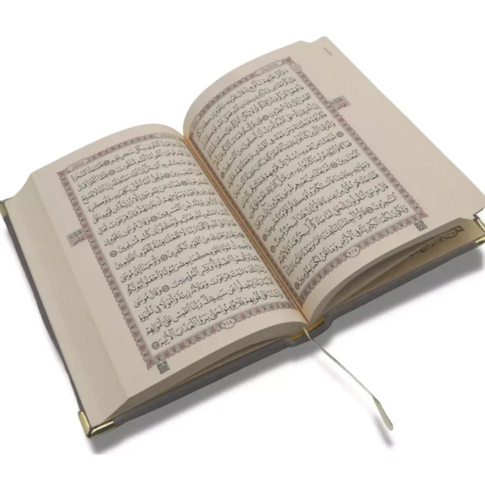 Samtkoran arabisch (Medina Schrift) – Bild 3