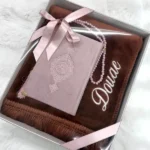 Personalisierter Gebetsteppich mit Namen Set– einfarbig & musterlos