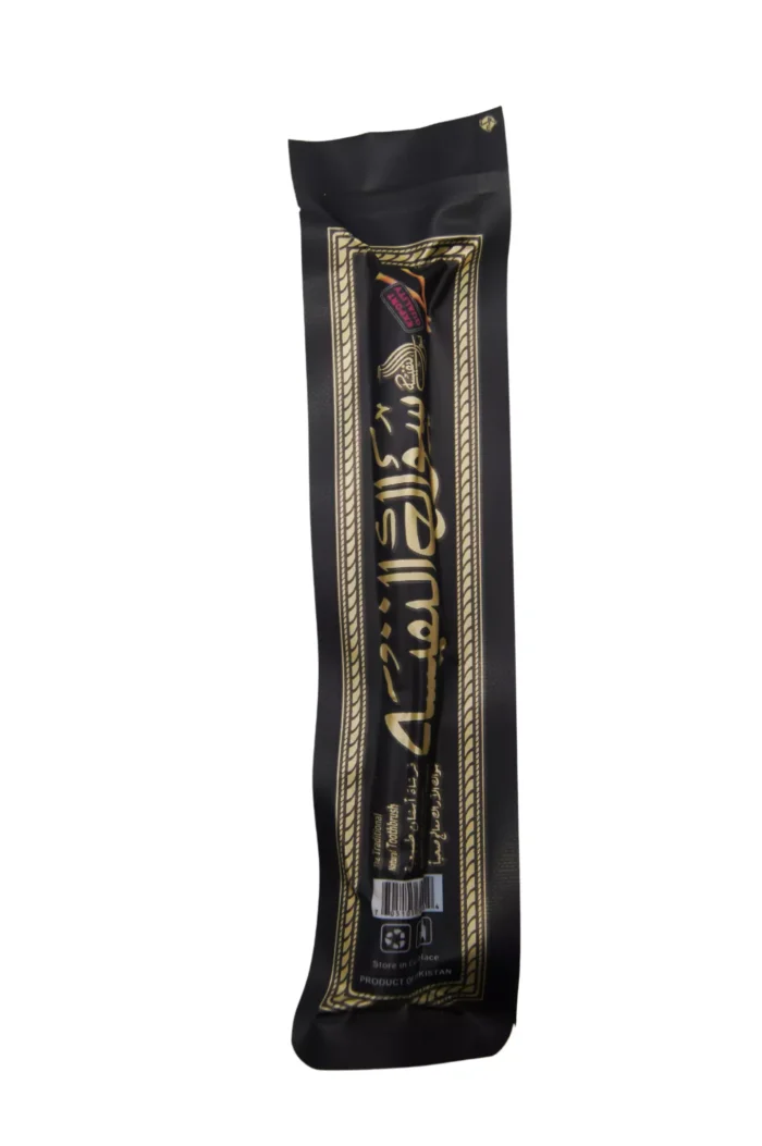Miswak – Bild 3