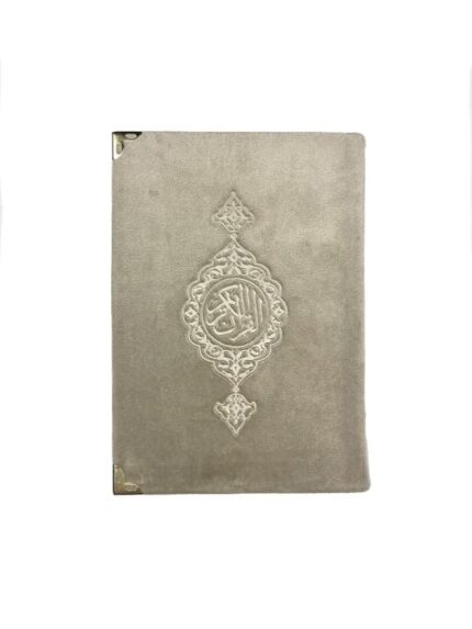 Bildschirmfoto 2021 04 13 um 21.39.03