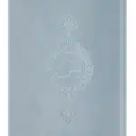 Surenbuch (Yasin Kitabi) arabisch-türkisch