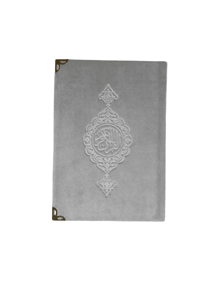 Samtkoran arabisch (Medina Schrift) – Bild 6