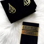 Koranbox mit Kabaoptik und integrierter Koranauflage