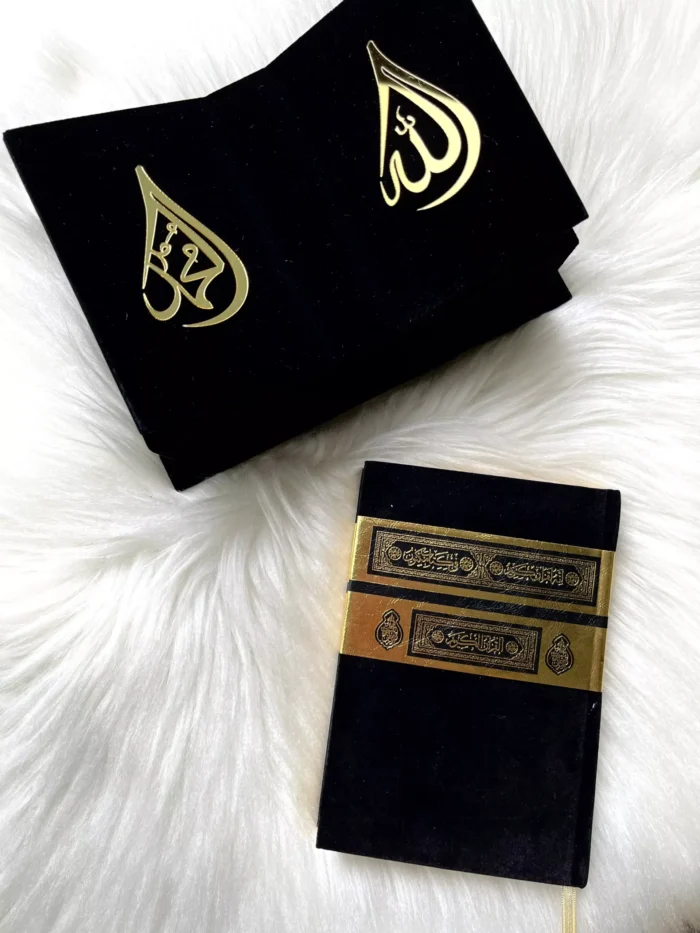 Koranbox mit Kabaoptik und integrierter Koranauflage – Bild 3