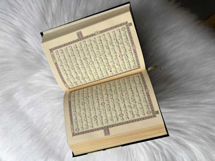 Koranbox mit Kabaoptik und integrierter Koranauflage – Bild 2