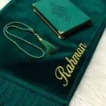 Personalisierter Gebetsteppich mit Namen Set– einfarbig & musterlos