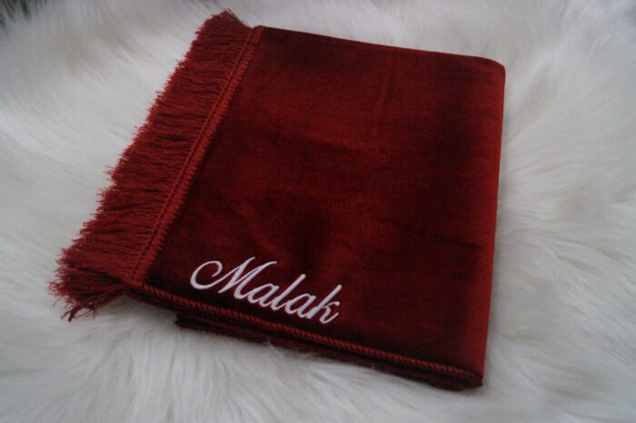 Personalisierter Gebetsteppich mit Namen Set – einfarbig & musterlos – Bild 2
