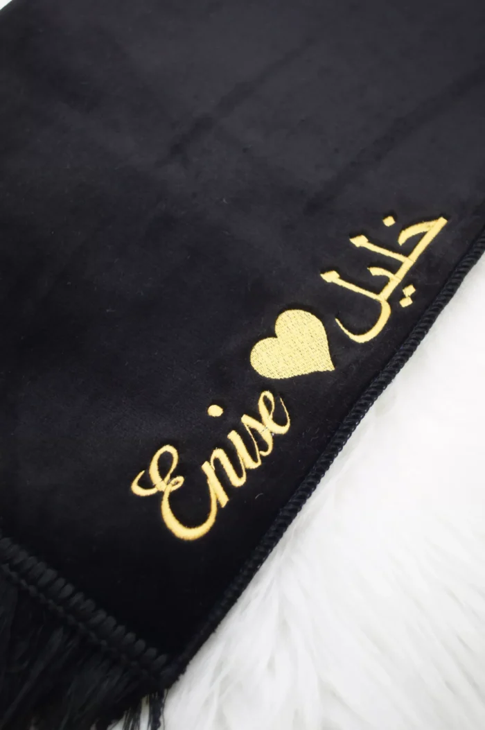 personalisierter Gebetsteppich Gebetsteppich mit Namen