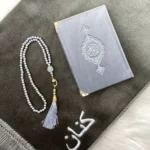 Personalisierter Gebetsteppich mit Namen Set– einfarbig & musterlos