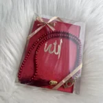 Surenbuchset (arabisch-türkisch) weinrot