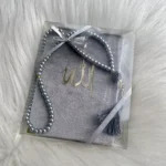 Surenbuchset (arabisch-türkisch) Grau