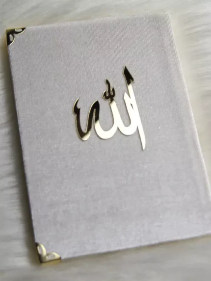 Surenbuch cremeweiß