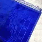 Personalisierter Gebetsteppich mit Polsterung