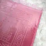 Personalisierter Gebetsteppich mit Polsterung