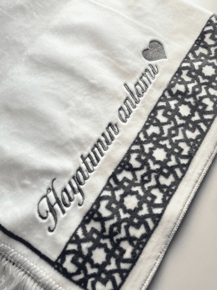 Gebetsteppich mit Namen Set Dubai Roségold Dubai Gebetsteppich modern roségold Personalisierter Gebetsteppich Geschenk Set Gebetsteppich Set Ramadan Eid